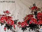 画家闫秀伶花鸟作品《富贵吉祥》
