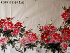 画家闫秀伶花鸟作品《国色天香富贵吉祥》