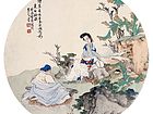 作品赏析