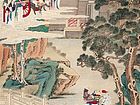 作品赏析