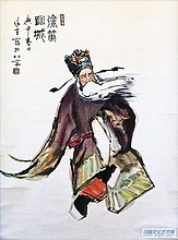 作品赏析