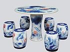 馆内藏品