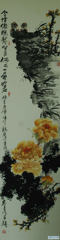 甘慧子