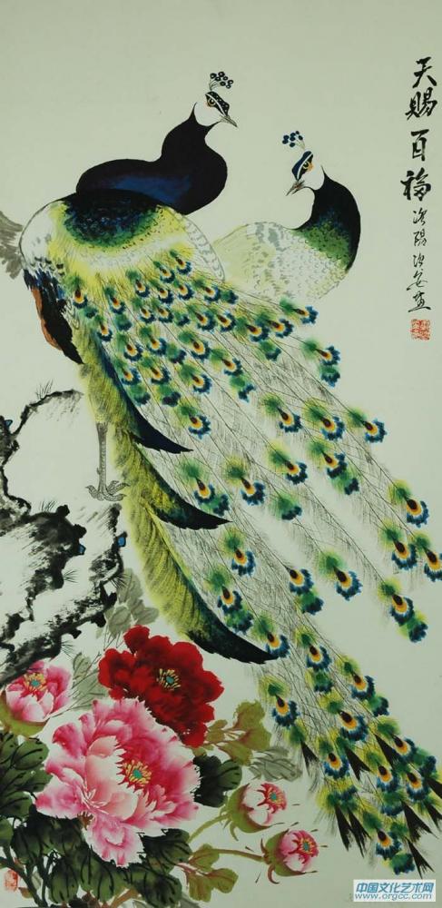 郭治安