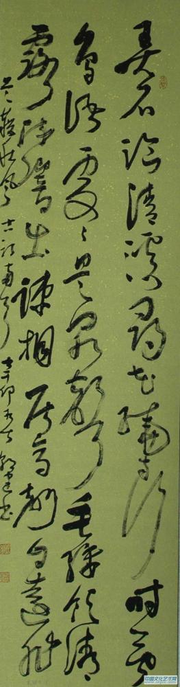 韩朝建