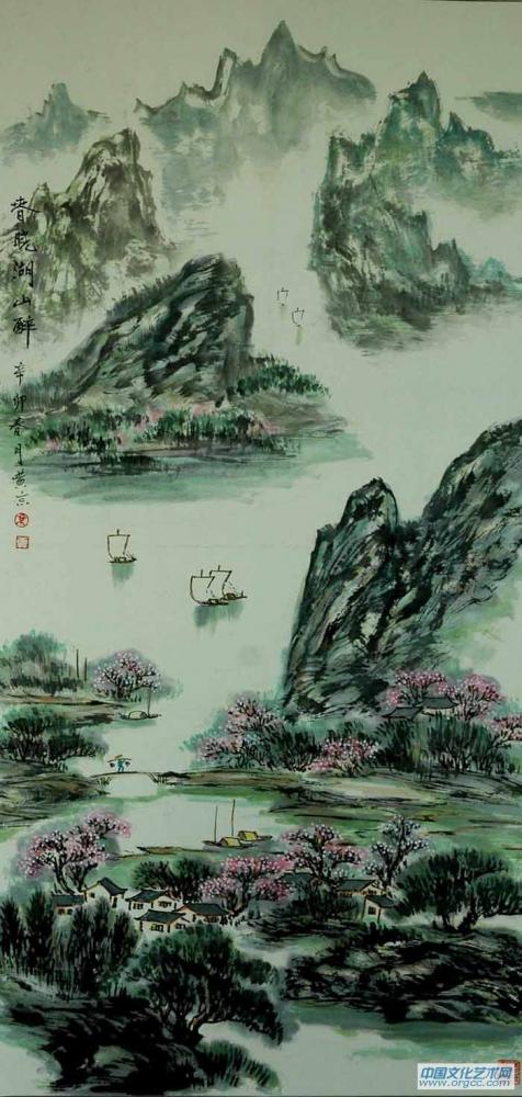 黄京1