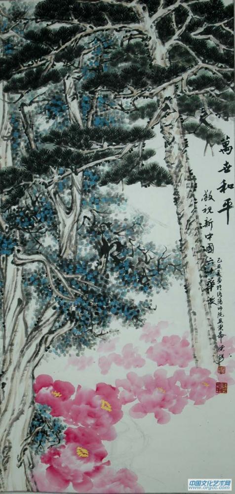 梁锷