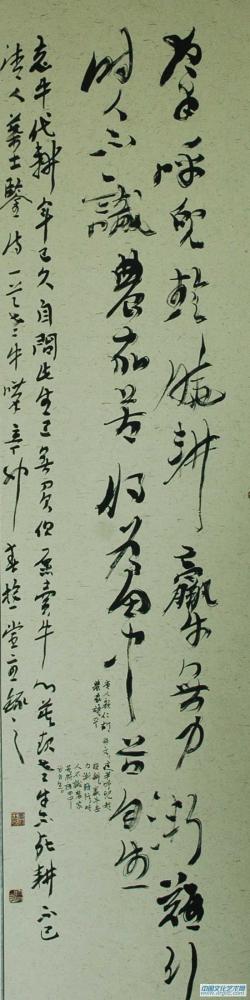 贾建珏