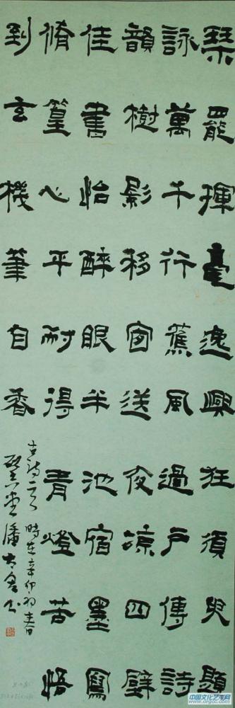 潘太宏