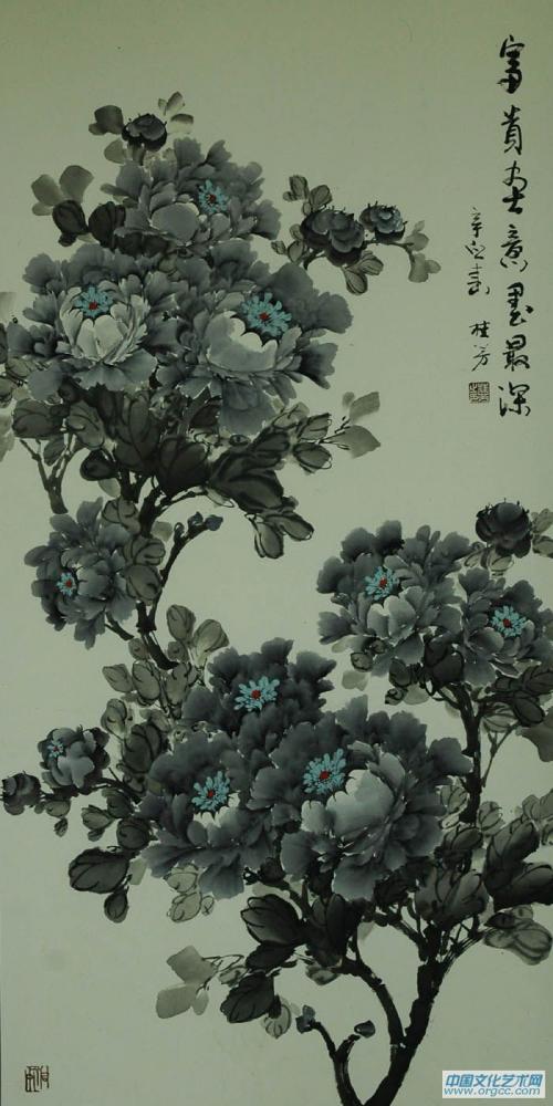 宋桂芳