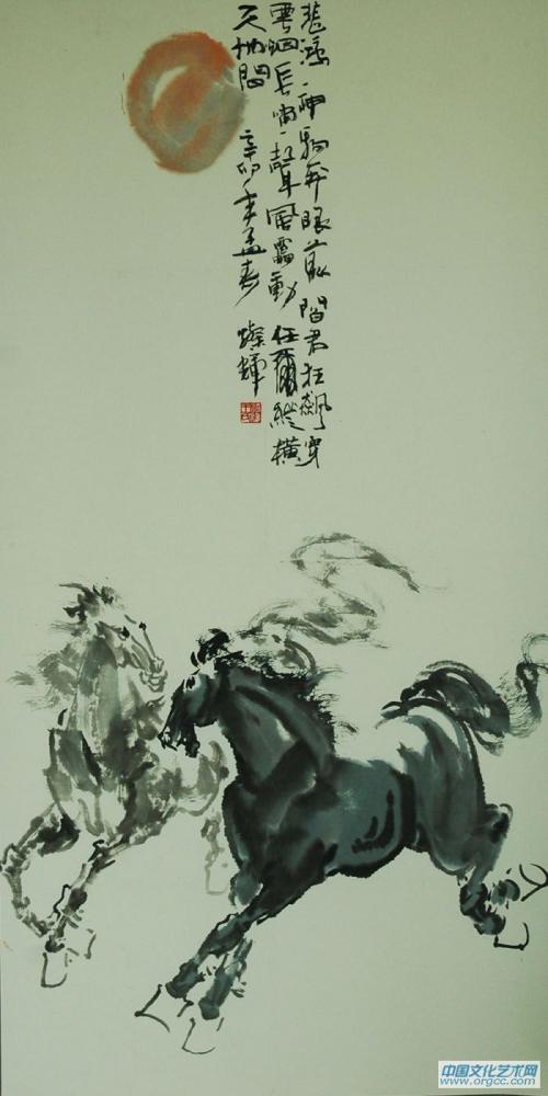 王灿辉