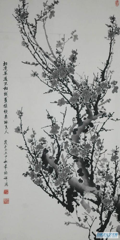 袁祯祥