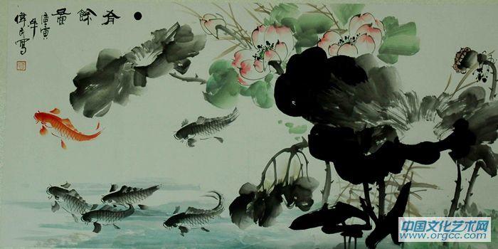 李伟民1