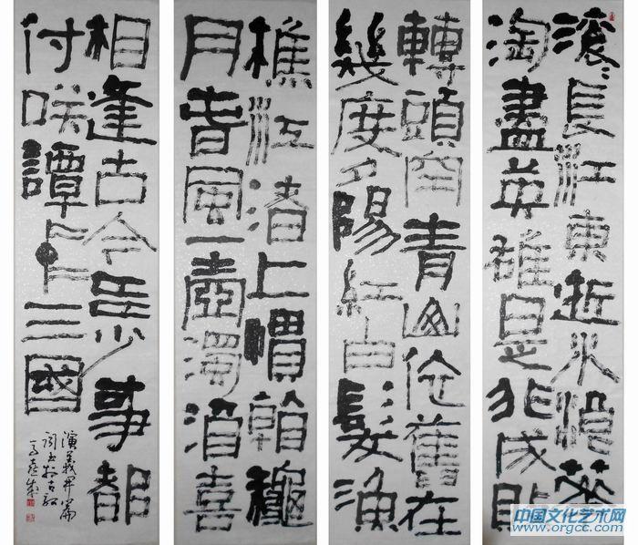 临江仙一首