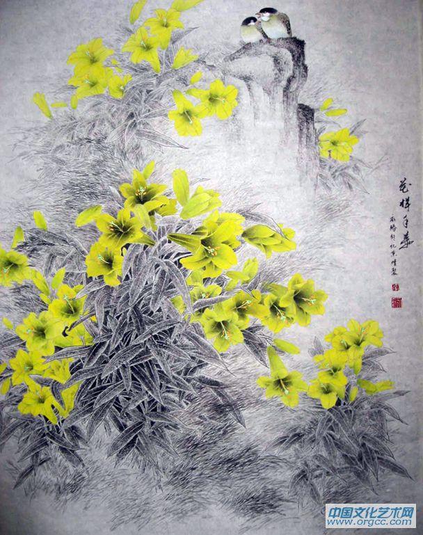 花样年华