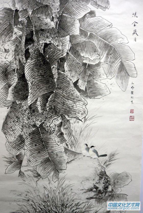流金岁月