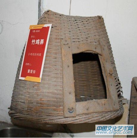 馆内藏品