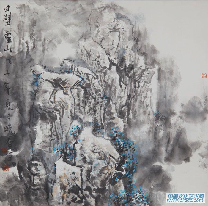 画家杜晓春山水作品《四壁云山》