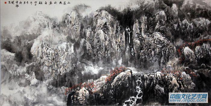 画家杜晓春山水作品《山虽无形气自雄》
