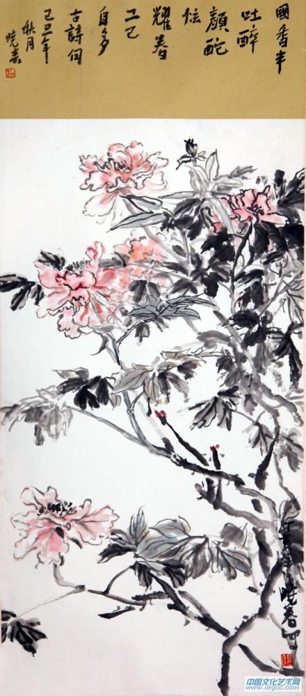 画家杜晓春花鸟作品《国香半吐醉》