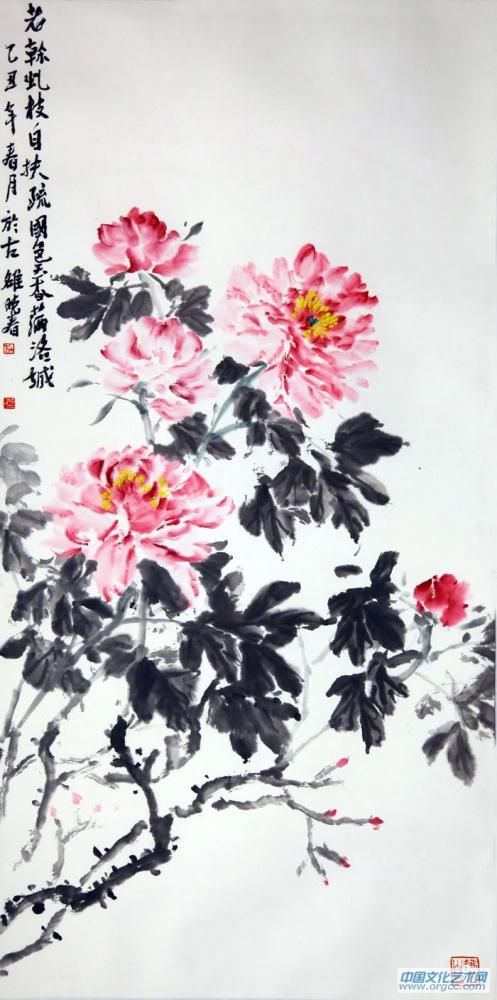 画家杜晓春花鸟作品《国色天香满洛城》