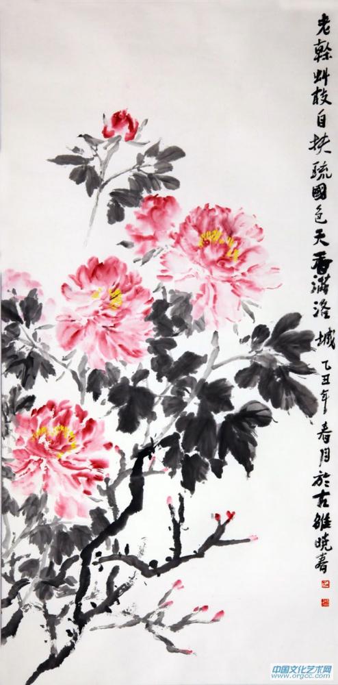 画家杜晓春花鸟作品《国色天香满洛城》