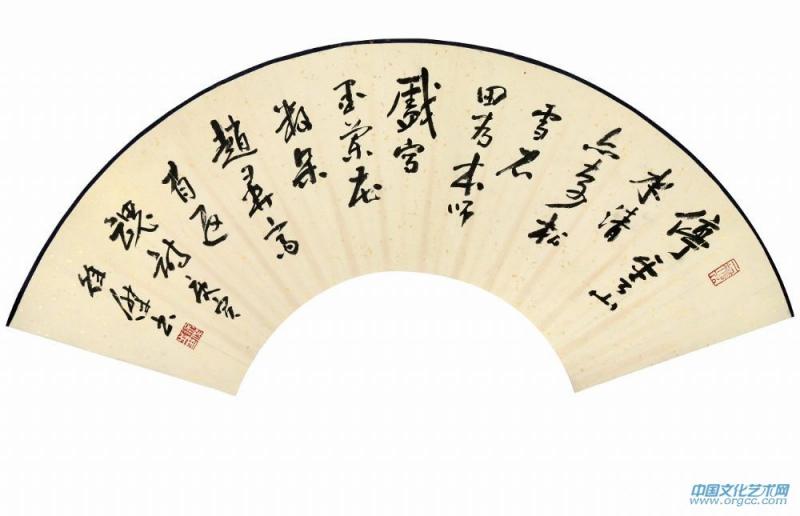 徐杰书法作品