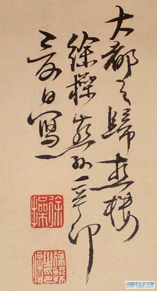 作品赏析