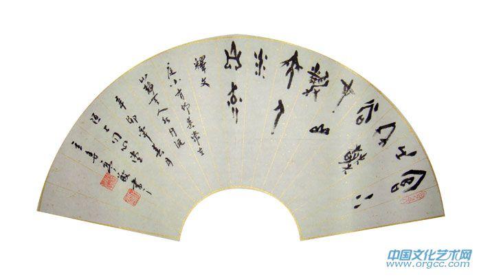 甲骨文扇面