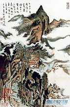 彭袭明作品