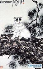 蔡鹤汀作品
