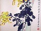 吴砚耕作品