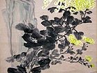 吴砚耕作品