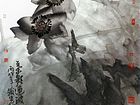 画家索铁生花鸟作品《叶影涟波》