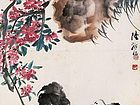 陆抑非作品