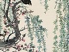 陆抑非作品