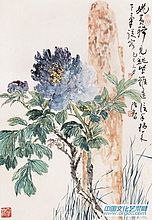 陆抑非作品