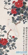 陆抑非作品