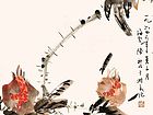 陆抑非作品