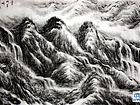 画家李颠焦墨山水作品
