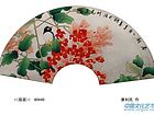 国画家康利民扇面花鸟作品《春潮》
