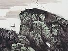 画家张国亮山水作品《黄河岸边》