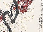 黄养辉作品