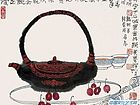 黄养辉作品