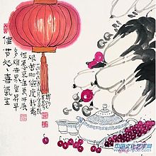 黄养辉作品
