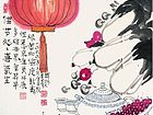 黄养辉作品