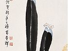 黄养辉作品