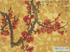 黄养辉作品