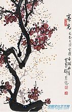 黄养辉作品