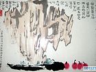黄养辉作品